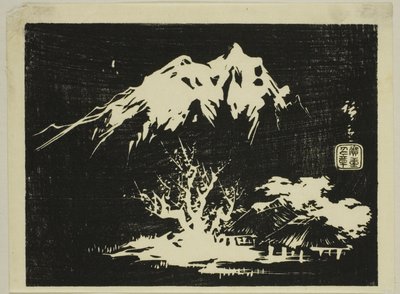 Mountain landscape, section of an untitled harimaze print by Utagawa Hiroshige