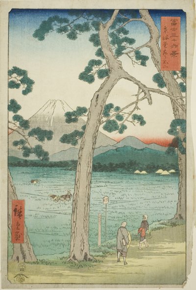 Mount Fuji Seen from the Left on the Tokaido, from the series "Thirty-six Views of Mount Fuji" by Utagawa Hiroshige