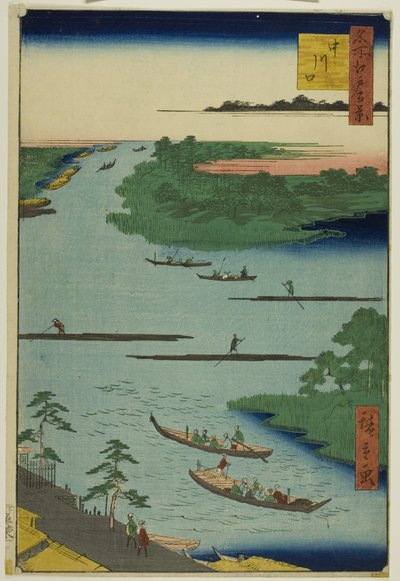 Mouth of the Nakawaga River, from the series "One Hundred Famous Views of Edo" by Utagawa Hiroshige