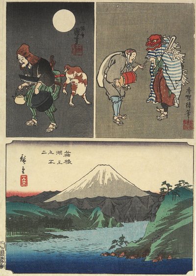 Mt. Fuji Seen Over the Lake in Hakone and 2 Other Images, September 1858 by Utagawa Hiroshige
