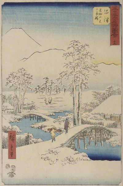 Mt. Fuji and Mt. Ashigara from Numazu from the Series Vertical Tokaido (or 