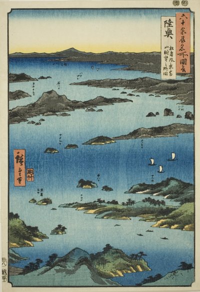 Mutsu Province: View of Matsushima with a Distant Prospect of Mount Tomi, from the series "Famous Places in the Sixty-odd Provinces" by Utagawa Hiroshige