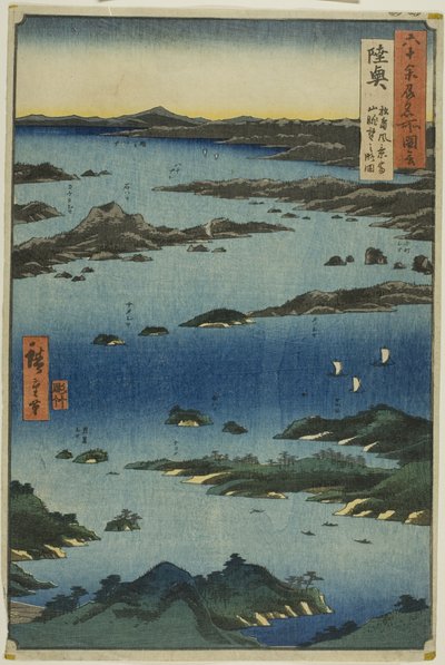 Mutsu Province: View of Matsushima with a Distant Prospect of Mount Tomi, from the series 