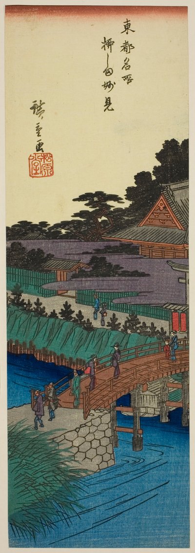 Myoken Temple in Yanagishima, from the series "Famous Places in the Eastern Capital" by Utagawa Hiroshige