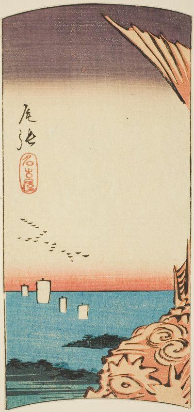 Nagoya in Owari Province, Section of Sheet No. 4 from the Series 