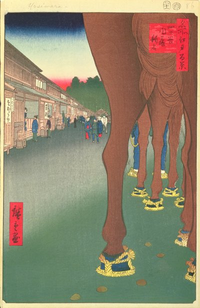 Naito Shinjuku, Yotsuya, plate 86 from the series One Hundred Famous Views of Edo, Edo Period, Ansei Era, 1857 by Utagawa Hiroshige