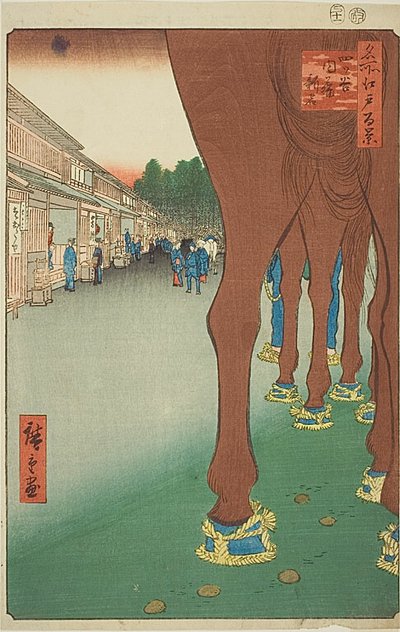 Naito Shinjuku at Yotsuya, No.86 from the series "One Hundred Famous Views of Edo" by Utagawa Hiroshige