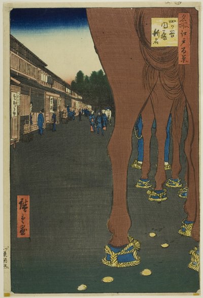 Naito Shinjuku at Yotsuya, from the series "One Hundred Famous Views of Edo" by Utagawa Hiroshige