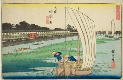 Nakasu at Ohashi, from the series 