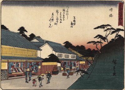 Narumi, 1837-1844 by Utagawa Hiroshige