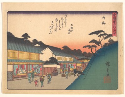 Narumi, from the Series The Fifty-three Stations of the Tōkaidō Road by Utagawa Hiroshige