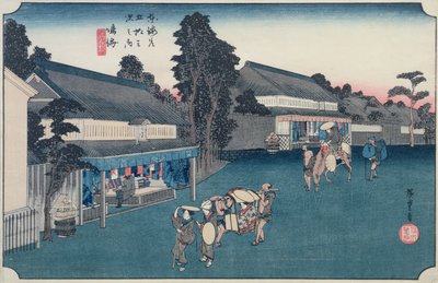 Narumi: The Local Fabric Arimatsu Shibori Shop (from the series 