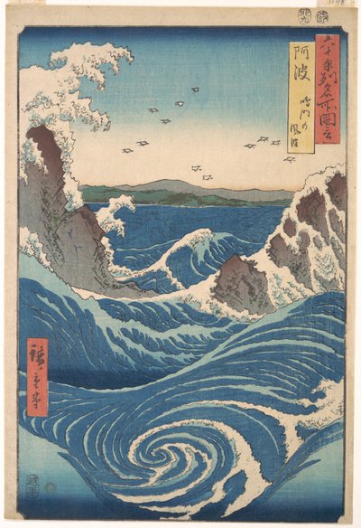 Naruto Whirlpool, Awa Province, from the series Views of Famous Places in the Sixty-Odd Provinces by Utagawa Hiroshige
