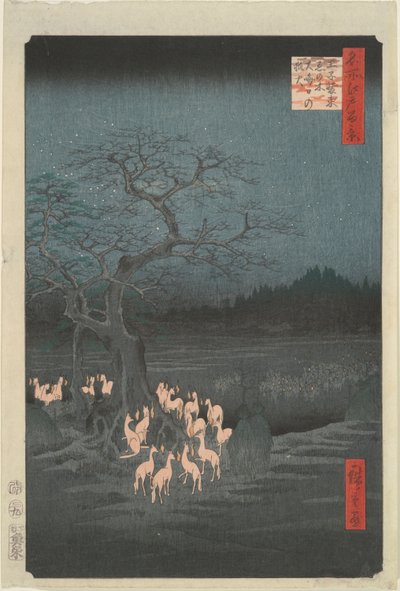 New Year by Utagawa Hiroshige