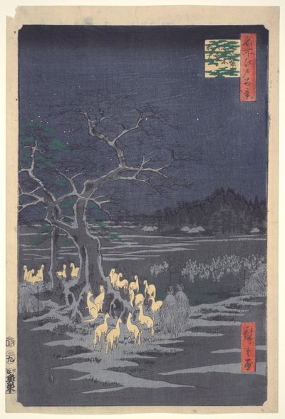 New Year by Utagawa Hiroshige