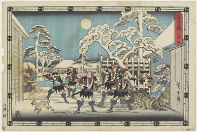 Night Attack, 1843-1847 by Utagawa Hiroshige