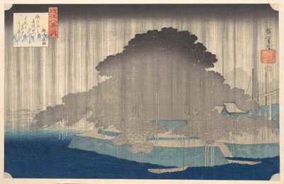 Night Rain at Karasaki, from the series Eight Views of Ōmi by Utagawa Hiroshige