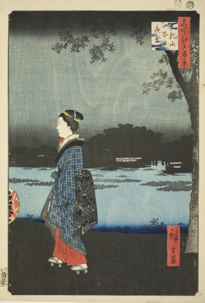 Night View of Matsuchi Hill and the San