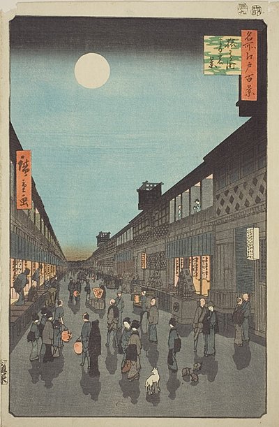 Night View of Saruwaka-machi, No.90 from the series "One Hundred Famous Views of Edo" by Utagawa Hiroshige