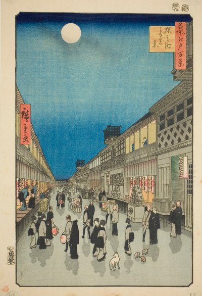 Night View of Saruwaka-machi, from the series 