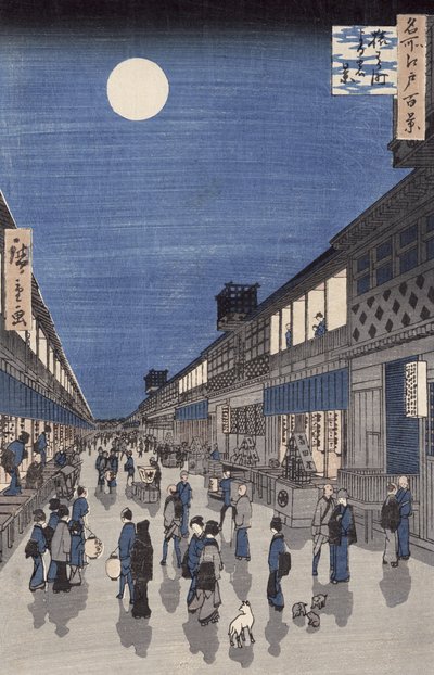 Night Time View of Saruwaka Street by Utagawa Hiroshige