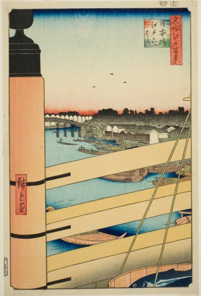 Nihon Bridge and Edo Bridge, from the series 