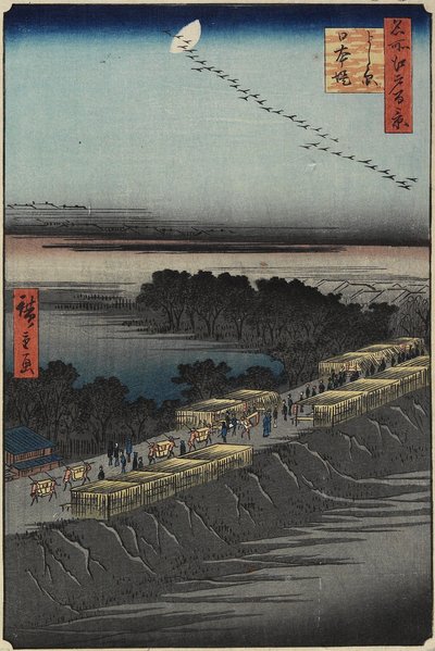 Nihon Embankment, Yoshiwara by Utagawa Hiroshige
