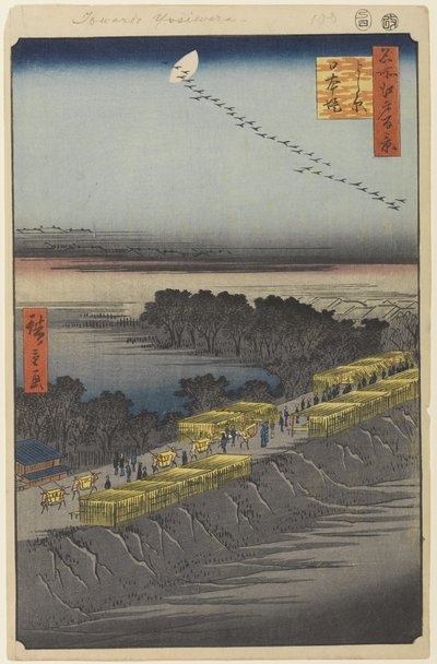 Nihon Embankment, Yoshiwara, No.100 from One Hundred Famous Views of Edo, 1857 by Utagawa Hiroshige