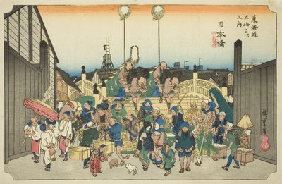 Nihonbashi: Procession Departing, from the series "Fifty-three Stations of the Tokaido Road," also known as the Hoeido Tokaido by Utagawa Hiroshige