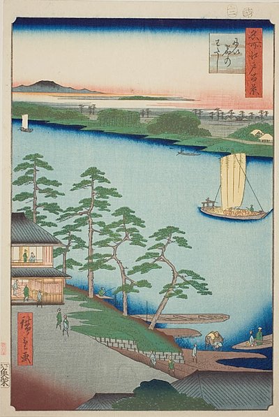 Niijuku Ferry, No.93 from the series One Hundred Famous Views of Edo by Utagawa Hiroshige