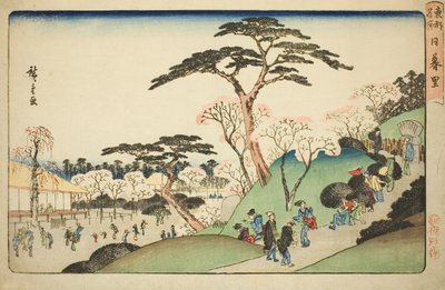 Nippori, from the series "Famous Places in the Eastern Capital" by Utagawa Hiroshige
