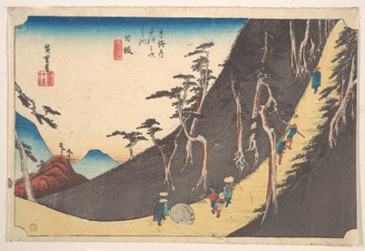 Nissaka, Sayo Nakayama by Utagawa Hiroshige
