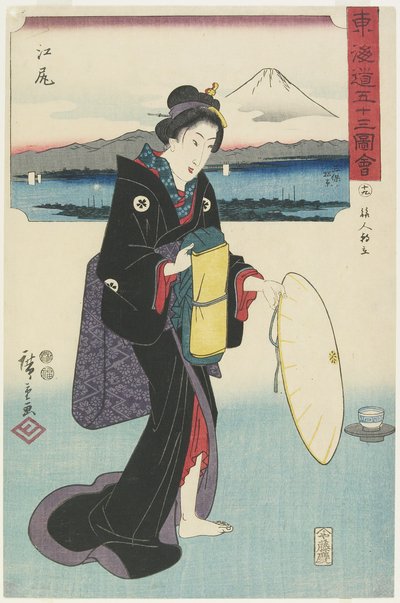 No.19: Ejiri by Utagawa Hiroshige