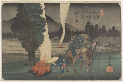 No.19 Karuizawa by Utagawa Hiroshige