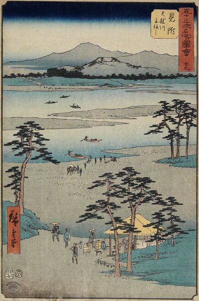 No.29 Ferry on the Tenryu River, Mitsuke by Utagawa Hiroshige