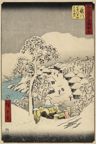 No.38 Yamanaka Village in Fujikawa, July 1855 by Utagawa Hiroshige