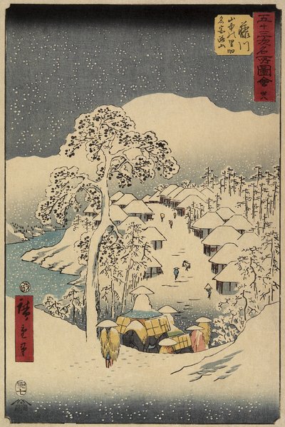 No.38 Yamanaka Village in Fujikawa by Utagawa Hiroshige