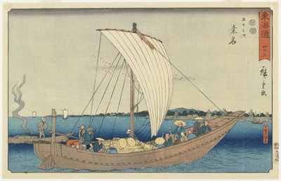 No.43: Kuwana by Utagawa Hiroshige