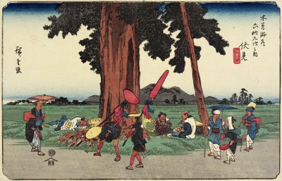 No.51 Fushimi, 1830-1844 by Utagawa Hiroshige
