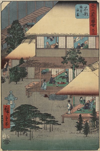 No.52 Guests of an Inn in Ishibe, July 1855 by Utagawa Hiroshige