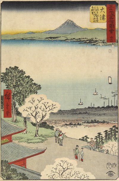 City View of Otsu Seen from Mii Temple, Otsu by Utagawa Hiroshige