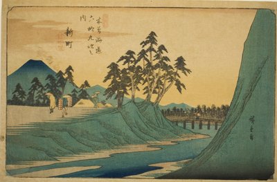No. 12: Shinmachi, from the series Sixty-nine Stations of the Kisokaido by Utagawa Hiroshige