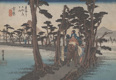 No. 16 