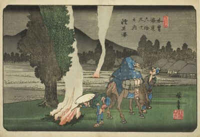 No. 19: Karuizawa, from the series 