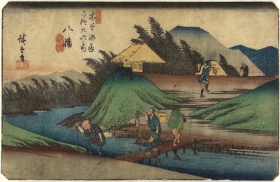 No. 25 Yawata by Utagawa Hiroshige