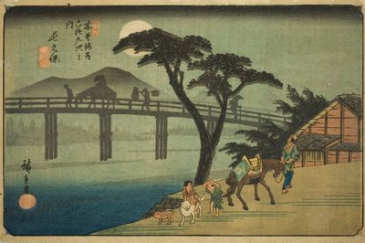 No. 28: Nagakubo, from the series 