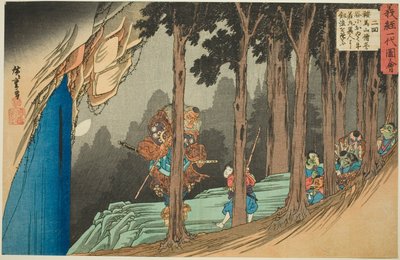 Ushiwakamaru Learns Swordplay from the Tengu at Sojogatani on Mount Kurama, from the Series 