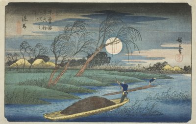 No. 32: Seba, from the series "Sixty-nine Stations of the Kisokaido" by Utagawa Hiroshige
