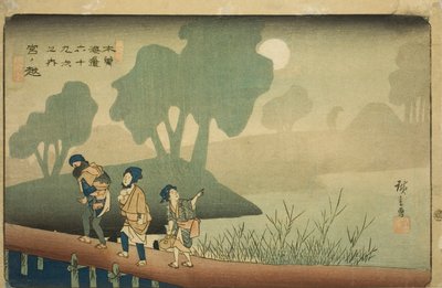 No. 37: Miyanokoshi, from the series "Sixty-nine Stations of the Kisokaido" by Utagawa Hiroshige