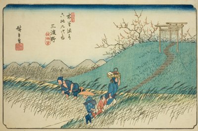 No. 42: Midono, from the series Sixty-nine Stations of the Kisokaido by Utagawa Hiroshige